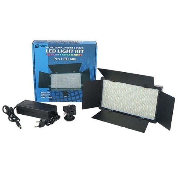 Набор для съемки Light 21cm (U-600+) Battery RGB (Чёрный)