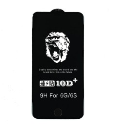 Защитное стекло 5D Japan HD Apple iPhone 6 / 6s Black