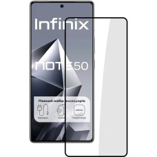 Захисне скло 5D Standard Infinix Note 50 Black