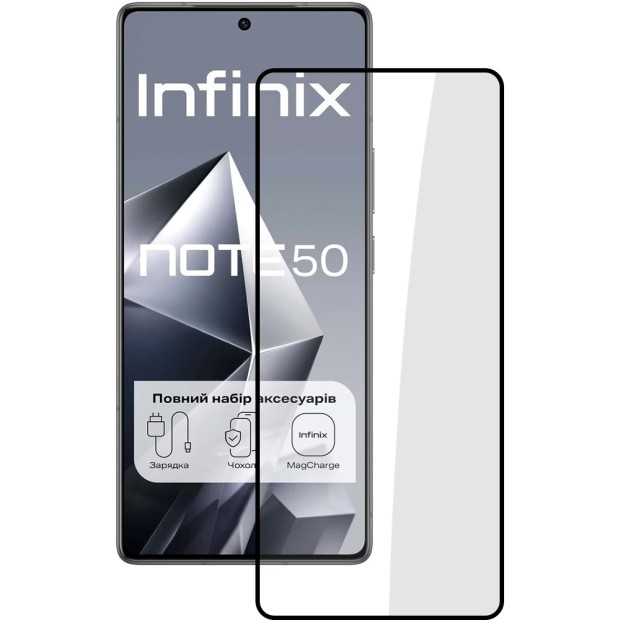 Захисне скло 5D Standard Infinix Note 50 Black