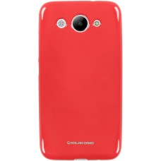 Силикон Molan Shining Huawei Y3 (2017) (Светло-красный)