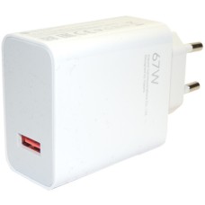 СЗУ-адаптер Samsung EP-TA845 45W (1Type-C) (Белый)