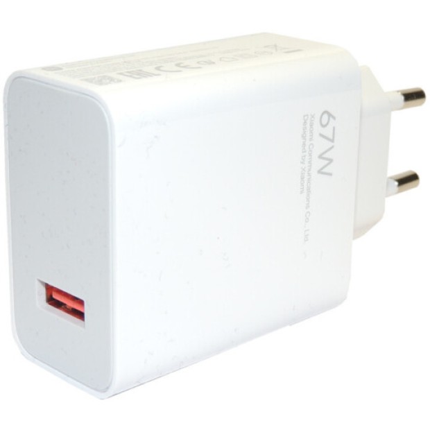 СЗУ-адаптер Samsung EP-TA845 45W (1Type-C) (Белый)