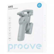 Стабилизатор для съемки Proove Axis Gimbal Stabilizer (Grey) MPAX00010001