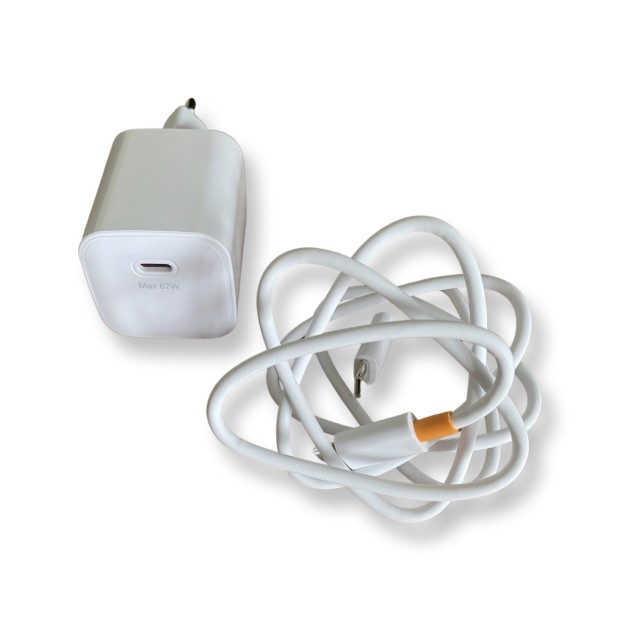 Xiaomi Gan 2in1 67W Charger Adapter (1 Type-C  /  1 USB) + Type-C to Type-C Cable (White)