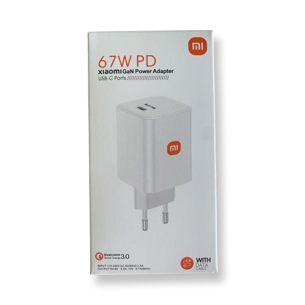 СЗУ-адаптер Xiaomi Gan 2in1 67W (1Type-C / 1USB) + Type-C-Type-C-кабель (Белый), Харьков, Киев, Украинга
