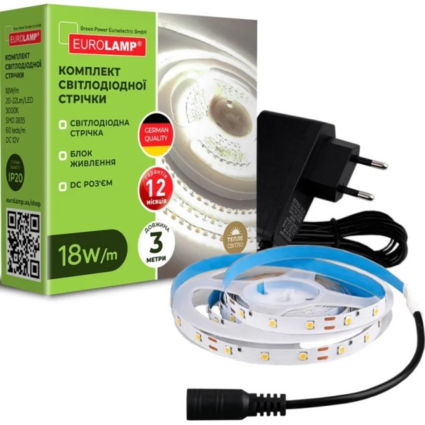 Світлодіодна стрічка DX23014-BT-3м (3м)