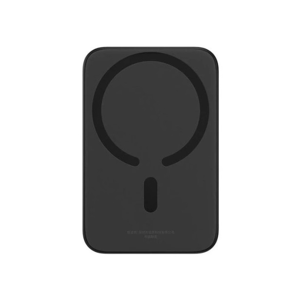 Бездротовий акумулятор Baseus Magnetic Mini 20W 6000mAh (Чорний)