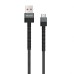 USB-кабель Walker C700 (1m) (Type-C) (Чёрный)