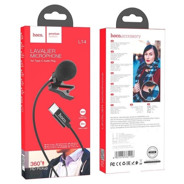 Микрофон петличный Hoco L14 Type-C (Чёрный)
