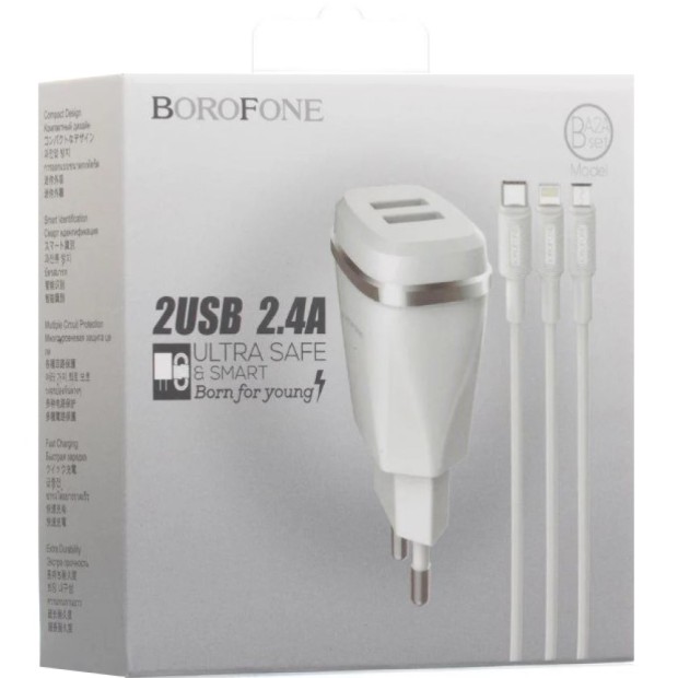 Адаптер живлення Borofone BA2A 2.4A 2USB + кабель 3в1