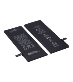 Акумулятор для Apple iPhone 6S AAAA