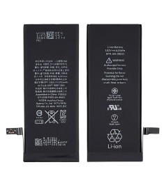 Акумулятор для Apple iPhone 6S AAAA