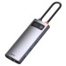 Переходник USB HUB Baseus Metal Gleam 6in1(Type-C) (3USB3.0+4KHDMI+ PD+1RJ45) (Серый) WKWG080013 Переходник USB HUB Baseus Metal Gleam 6in1(Type-C) (3USB3.0+4KHDMI+ PD+1RJ45) (Серый) WKWG080013
