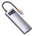 Переходник USB HUB Baseus Metal Gleam 6in1(Type-C) (3USB3.0+4KHDMI+ PD+1RJ45) (Серый) WKWG080013 Переходник USB HUB Baseus Metal Gleam 6in1(Type-C) (3USB3.0+4KHDMI+ PD+1RJ45) (Серый) WKWG080013