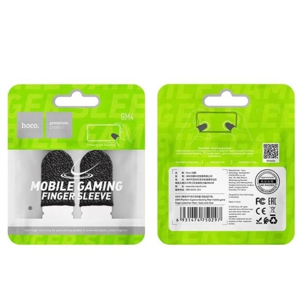 Напальчники Hoco GM4 Phantom (Черный)