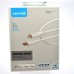 USB-кабель Senteo MFI SL-02 PD3.0 (1м) (Type-C to Lightning) (Білий)