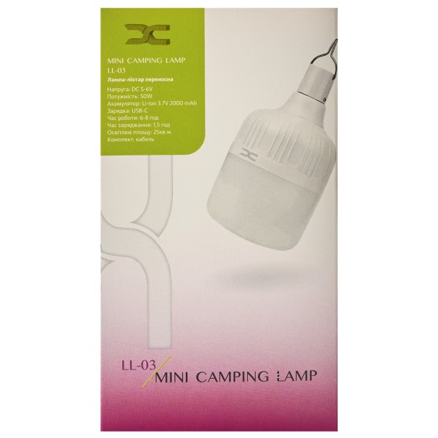 Лампа-ліхтар переносна DC LL-03 Mini Camping Lamp (Білий) D