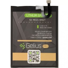 Gelius Battery for Meizu M5 Note (BA621) Akku
