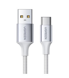USB-кабель UGREEN US288 3A (1м) (Type-C) (Білий)