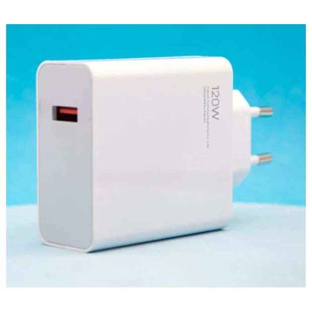 Адаптер СЗУ Xiaomi HyperCharge Combo 67W MDY-12-EH (1x USB Type-A) + кабель Type-C (Білий)