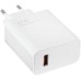 Адаптер СЗУ Xiaomi HyperCharge Combo 67W MDY-12-EH (1x USB Type-A) + кабель Type-C (Білий)