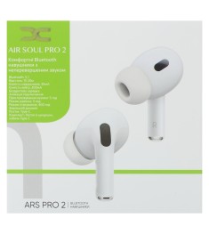 Бездротові навушники-гарнітура вакуумні DC Air Soul Pro 2 (Білий) D