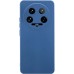 Силикон Original Xiaomi 14 Ultra (ShutCam) (Тёмно-синий)
