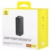 Автомобільний пуско-зарядний пристрій Baseus Super Energy Air Car Jump Starter (6000mAh)