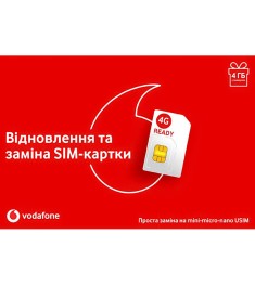 Универсальная SIM-карта Vodafone 
