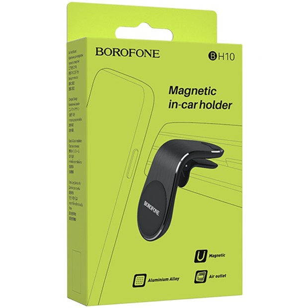Автодержатель Borofone BH10 Magnetic (Чёрный)