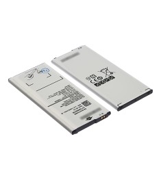 Акумулятор EB-BA510ABE для Samsung A510 A5 (2016) AAAA