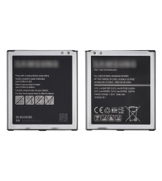 Аккумулятор EB-BG530BBE/ EB-BG530BBC для Samsung G530/ G531H/ G532F/ J500 J5/ J3..