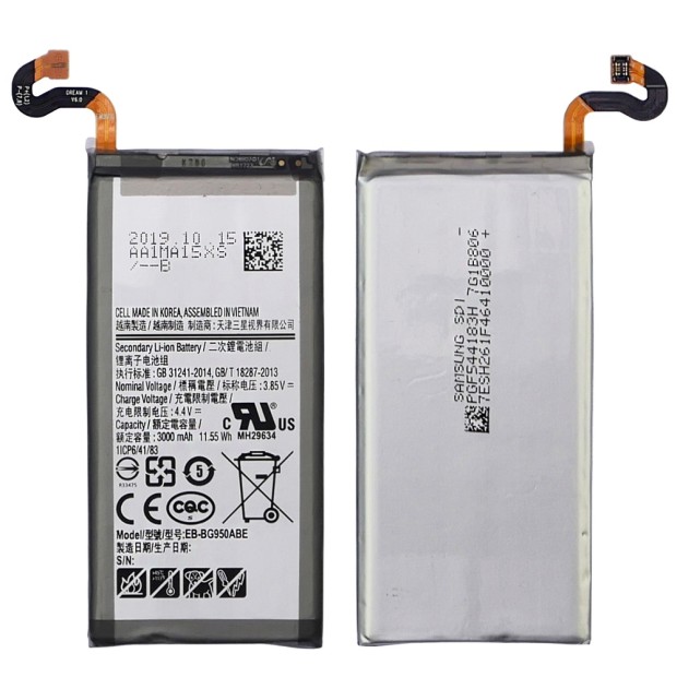 Акумулятор EB-BG950ABE / ABA для Samsung G950F S8 AAAA Акумулятор EB-BG950ABE / ABA для Samsung G950F S8 AAAA