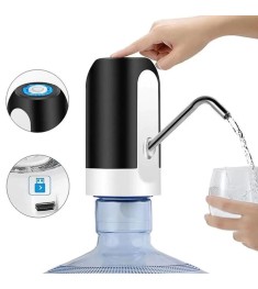 Электрическая помпа для воды Charging Pump