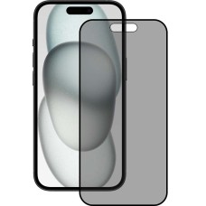 Защитное стекло 5D Privacy HD Apple iPhone 15 / 16 Black