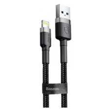 USB-кабель Baseus Cafule 1.5A (2м) (Lightning) (Чорний / Сірий) CALKLF-CG1