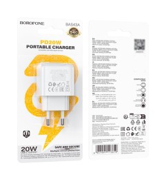 Зарядний пристрій USB Borofone BAS43A QD 20W (1 Type-C) (Білий)