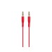 Кабель AUX Borofone BL1 (Красный)