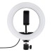 LED-lighting kit MJ-20 (20cm) RGB (Black)