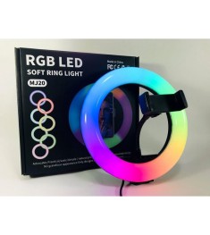 LED-lighting kit MJ-20 (20cm) RGB (Black)