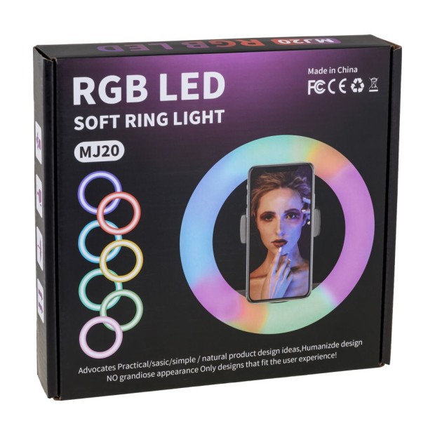 LED-lighting kit MJ-20 (20cm) RGB (Black)