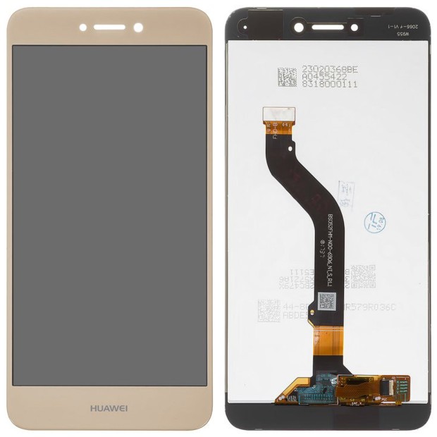 Дисплейний модуль для Huawei P8 Lite (2017)  /  P9 Lite (2017)  /  Honor 8 Lite  /  Nova Lite (Золотий)