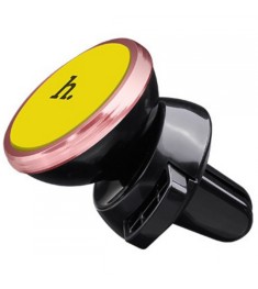 Автодержатель Hoco CA3 (Жёлтый)