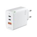 СЗП-адаптер Walker WH-45 65Вт GAN (1USB  /  2Type-C) (Білий)