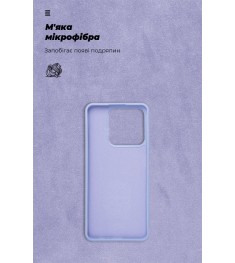 Силіконова оригінальна накладка Realme C63 4G  /  C61 4G (фіалковий)