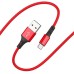 USB-кабель Borofone BX20 (MicroUSB) (Красный)