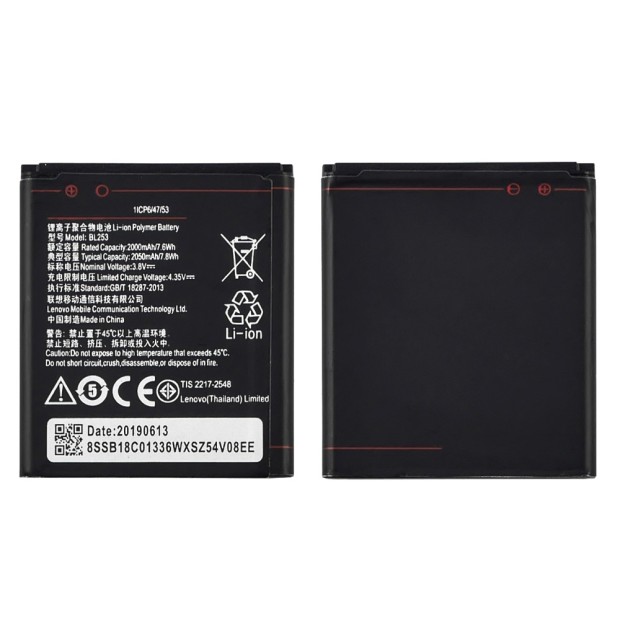 Аккумулятор BL253 для Lenovo A2010/ A1000/ A1010/ A1010a20 AAAA Аккумулятор BL253 для Lenovo A2010/ A1000/ A1010/ A1010a20 AAAA