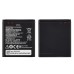 Аккумулятор BL253 для Lenovo A2010/ A1000/ A1010/ A1010a20 AAAA Аккумулятор BL253 для Lenovo A2010/ A1000/ A1010/ A1010a20 AAAA