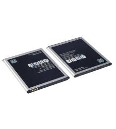 Аккумулятор EB-BJ700CBE для Samsung J700 J7 (2015)/ J400/ J4 (2018) AAAA